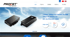 Desktop Screenshot of cxlj.com.cn